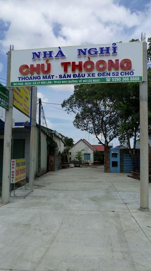 Мотель Chu Thoong Ca Mau Экстерьер фото